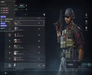 三角洲外挂改善软件效果